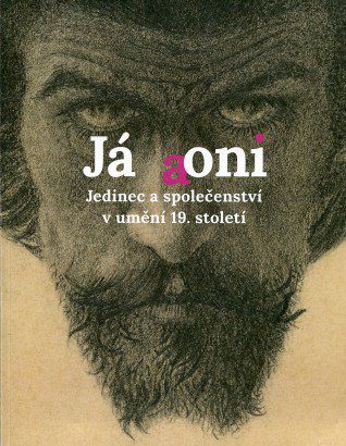 Já a oni
