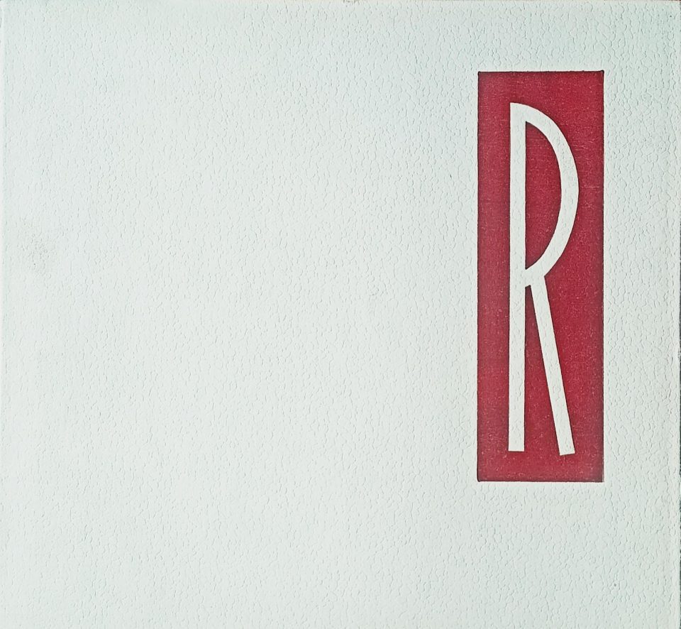 Martin Reiner
