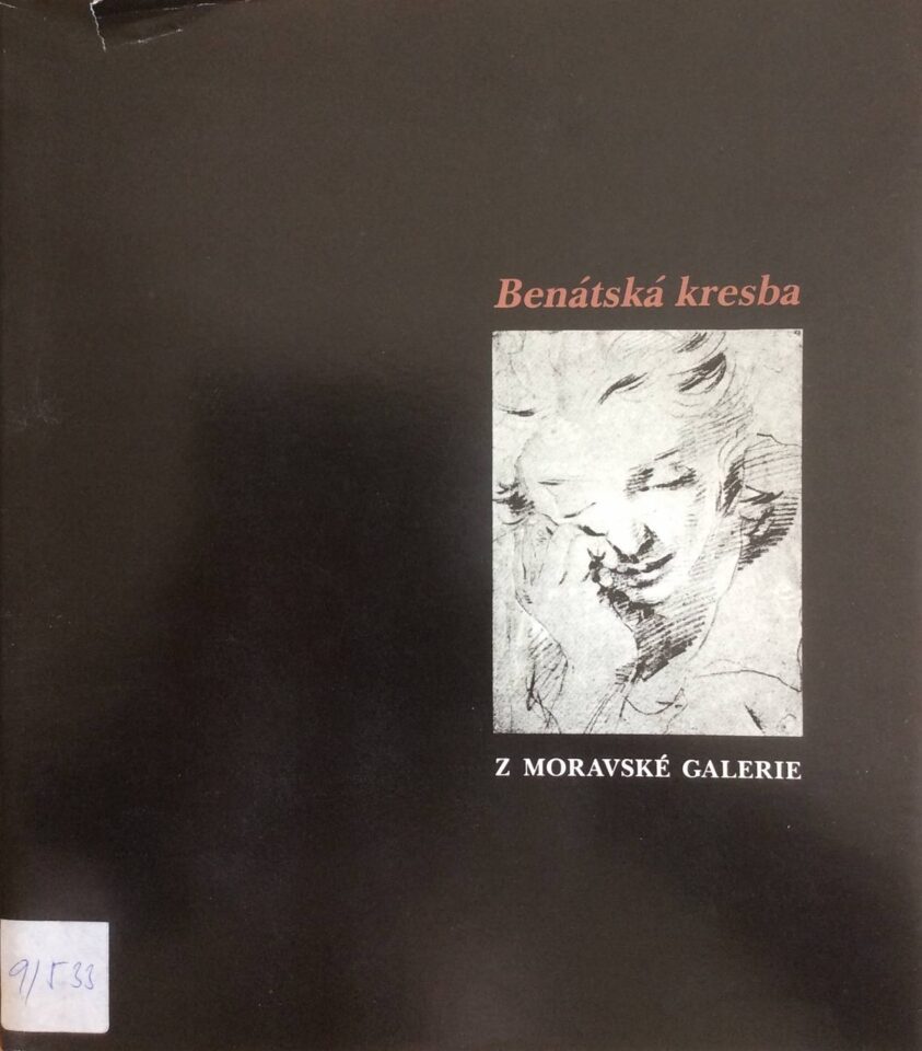 Benátská kresba 16. – 18. století