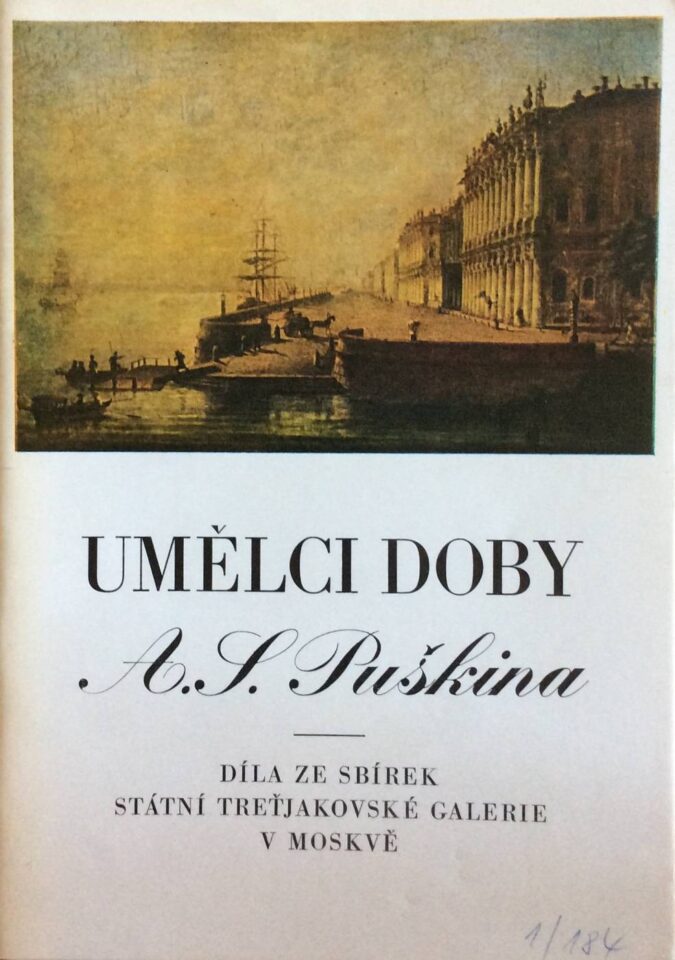 Umělci doby A. S. Puškina