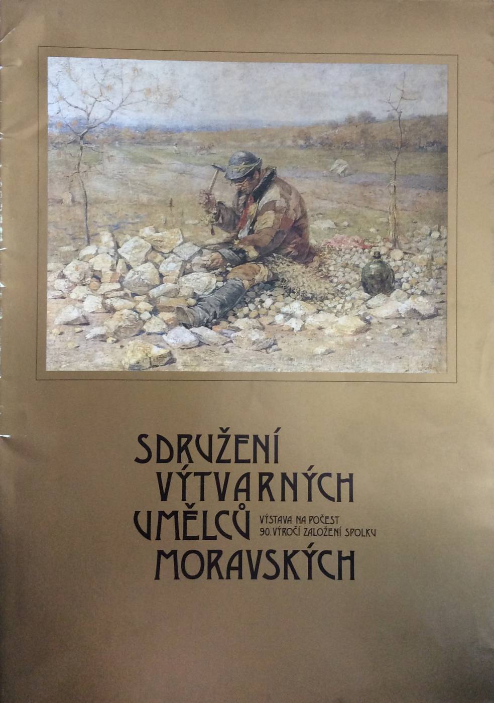 Sdružení výtvarných umělců moravských