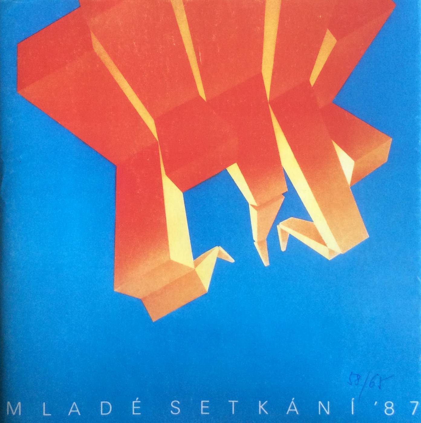 Mladé setkání ’87  – výstava na počest 70. výročí VŘSR