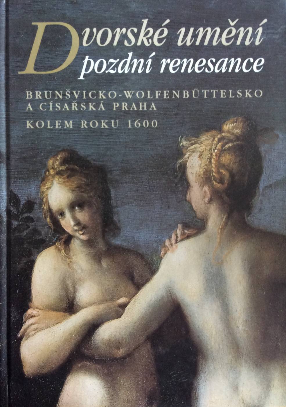 Dvorské umění pozdní renesance
