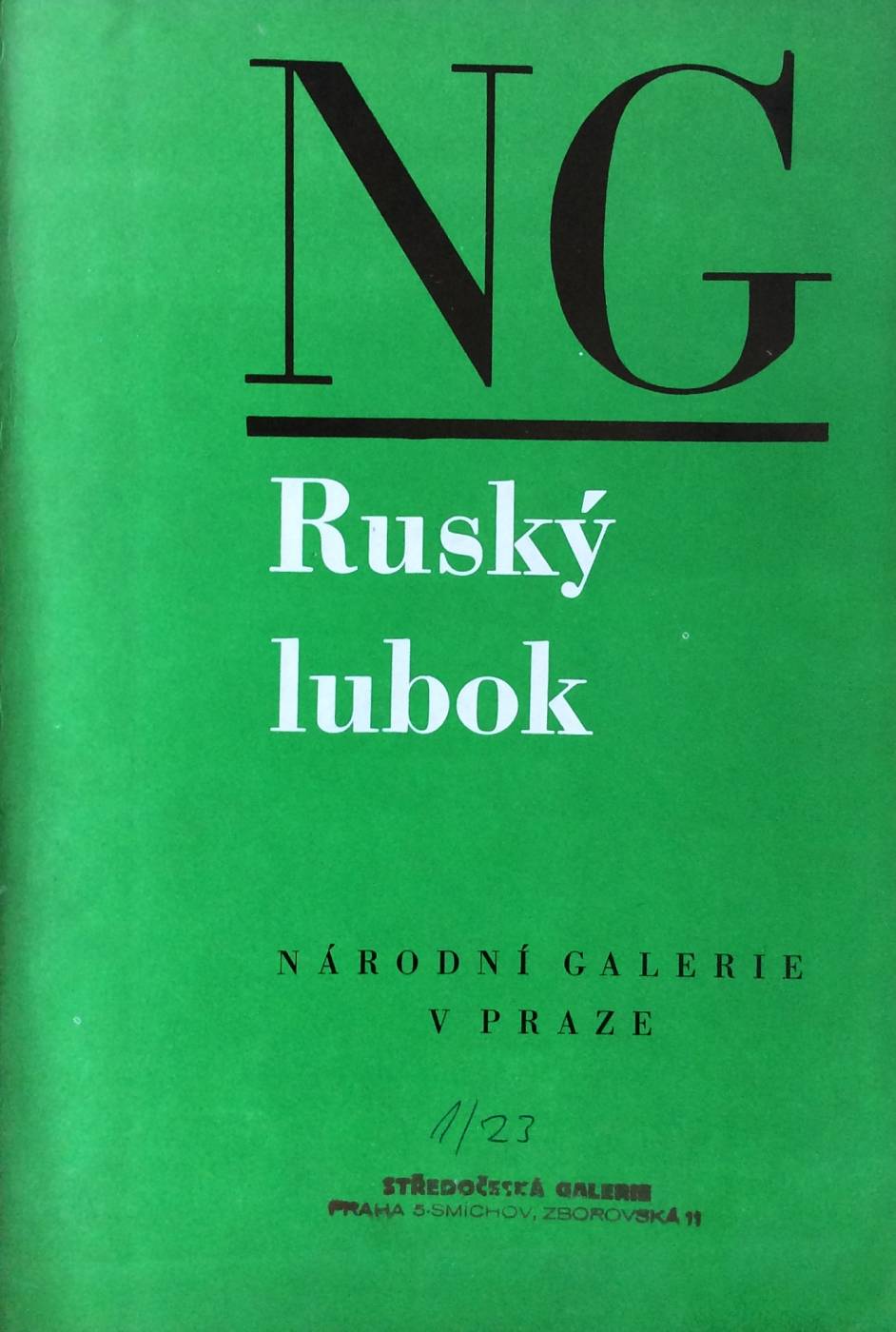 Ruský lubok