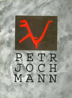 Petr Jochmann