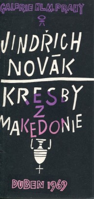 Jindřich Novák – kresby z Makedonie