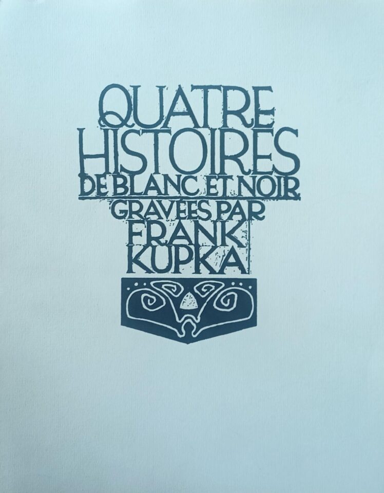 Quatre Histoires de blanc et noir