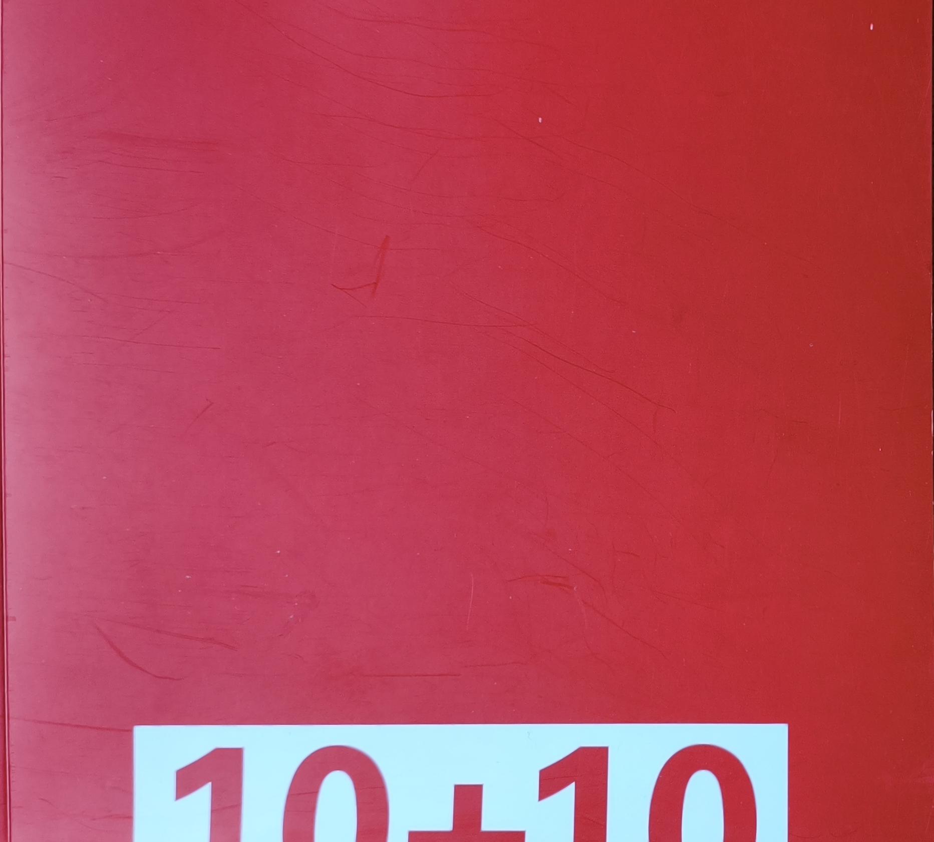 Galerie Via Art 1991-2011